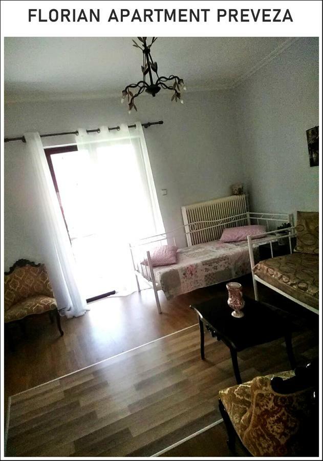 Florian Flat Complex Διαμέρισμα Πρέβεζα Εξωτερικό φωτογραφία