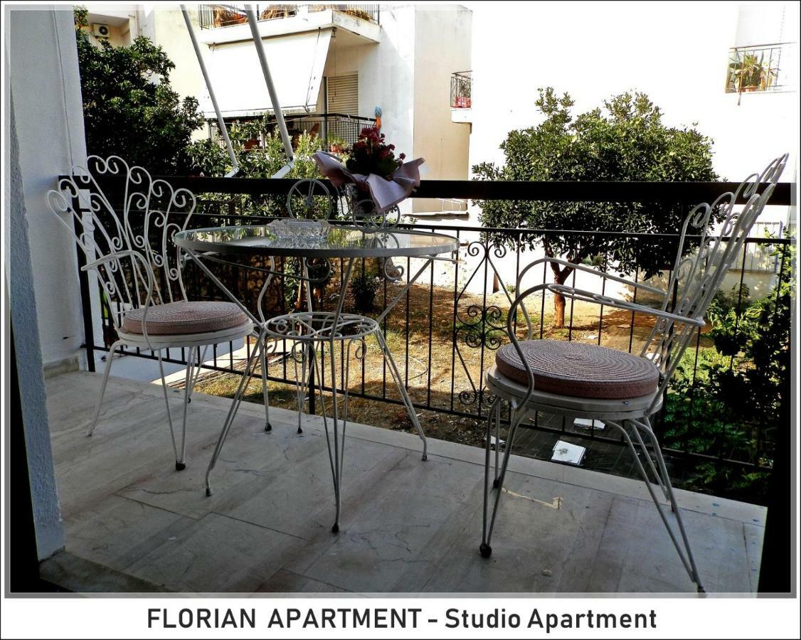 Florian Flat Complex Διαμέρισμα Πρέβεζα Εξωτερικό φωτογραφία