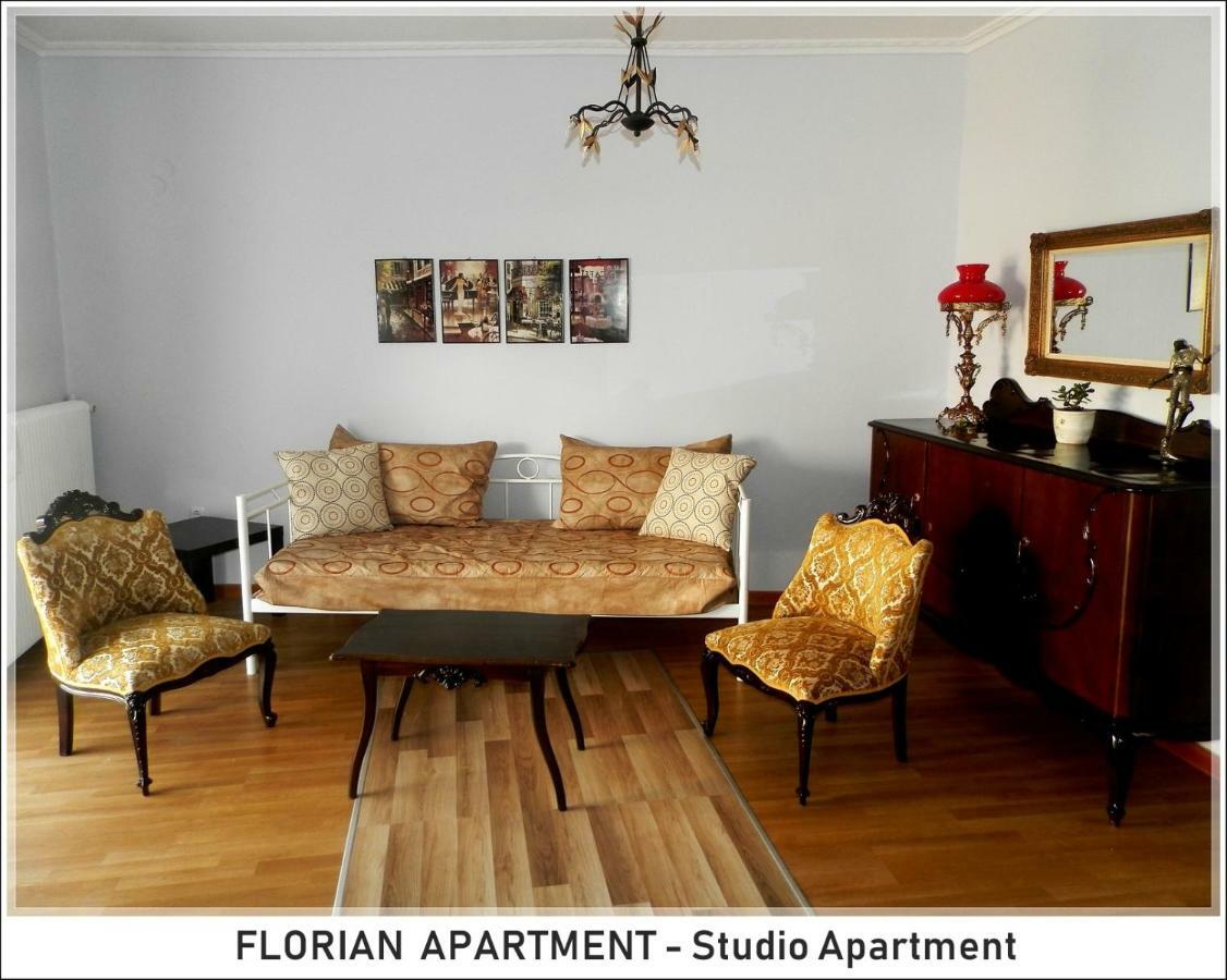Florian Flat Complex Διαμέρισμα Πρέβεζα Εξωτερικό φωτογραφία
