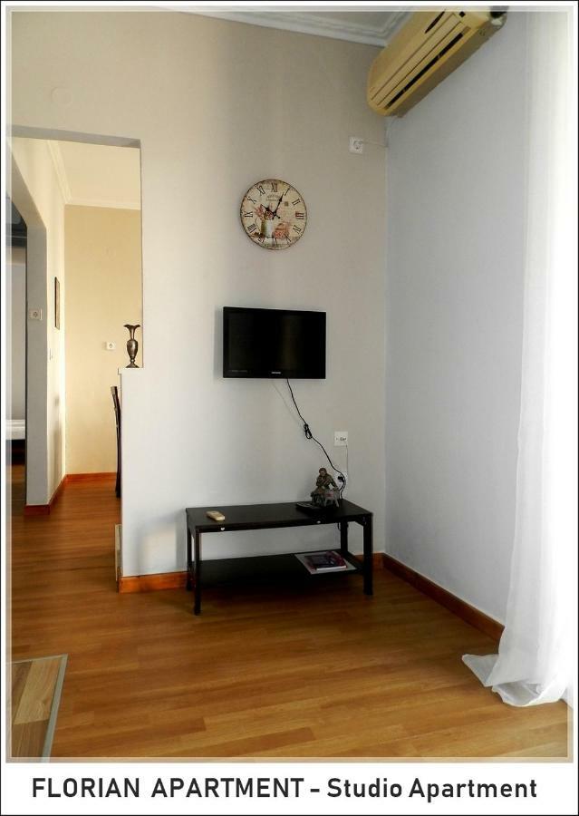 Florian Flat Complex Διαμέρισμα Πρέβεζα Εξωτερικό φωτογραφία