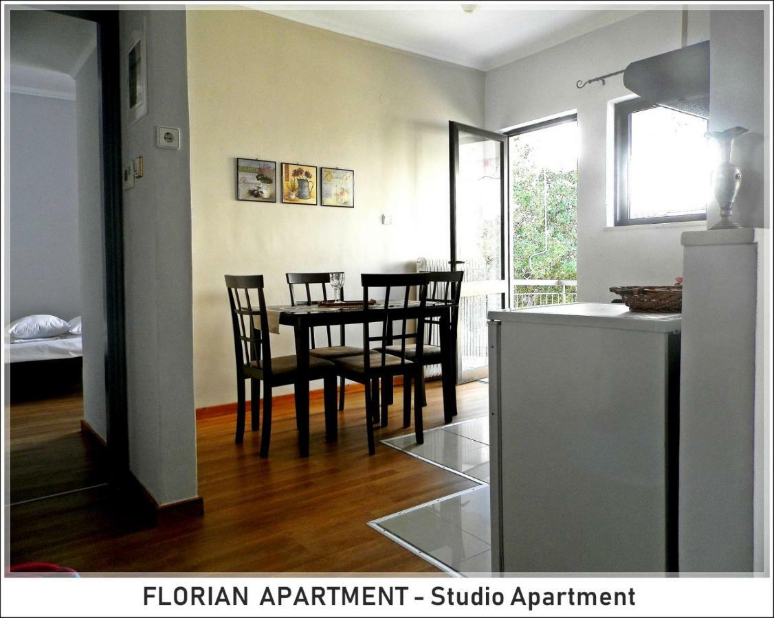 Florian Flat Complex Διαμέρισμα Πρέβεζα Εξωτερικό φωτογραφία